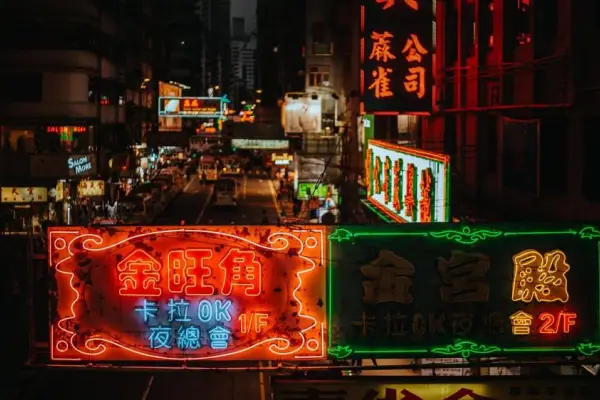 裸眼3D产业转向内容驱动：制作工具链与场景落地成新竞争焦点