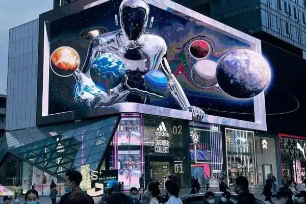 2024年裸眼3D技术行业现状与未来展望