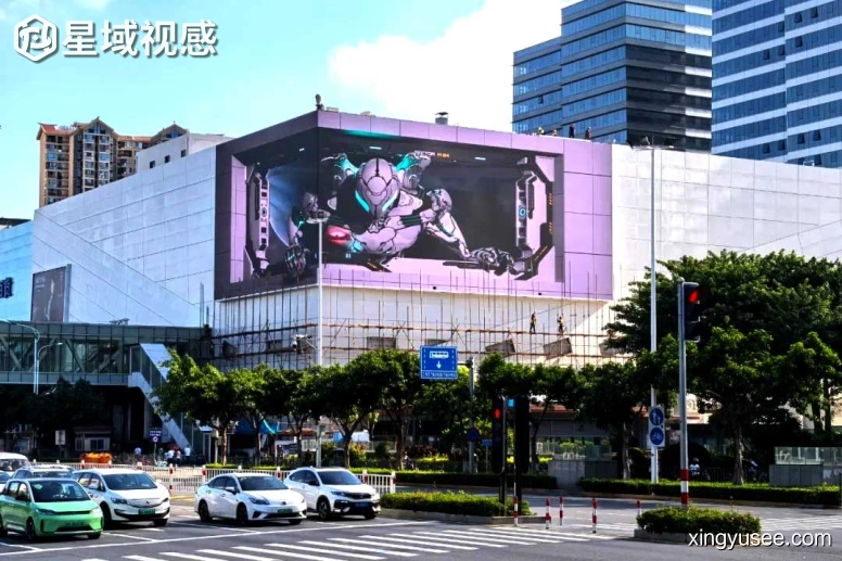 Urban-Outdoor-Naked-Eye-3D-LED-Display.jpg