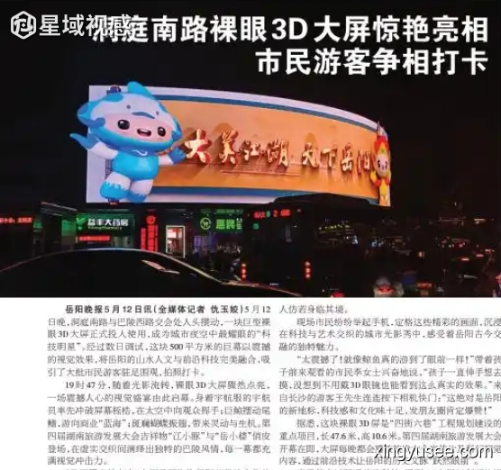微信截图_20250515170602.png